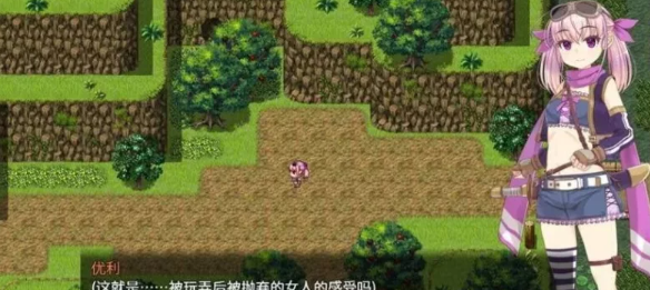 图片[2]-【精品/RPG/PC】梦想与追忆的埃克迪基斯 [PC] 