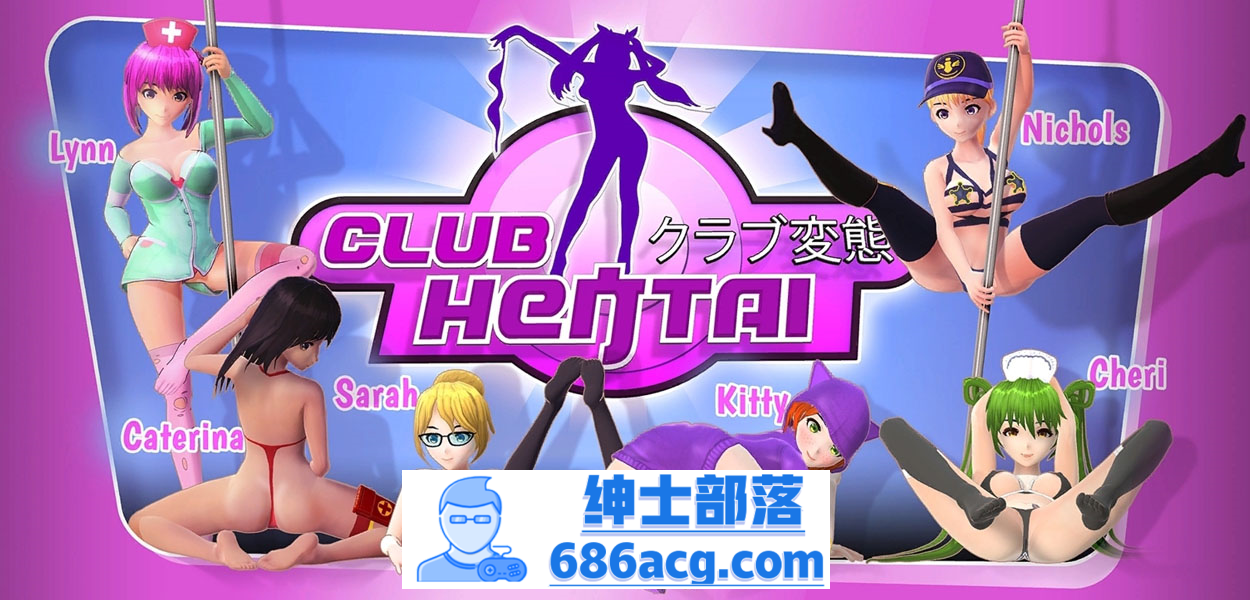 图片[1]-【经营模拟SLG/汉化/全动态】无尽俱乐部：女孩,爱,性 官方中文版【1.2G】 