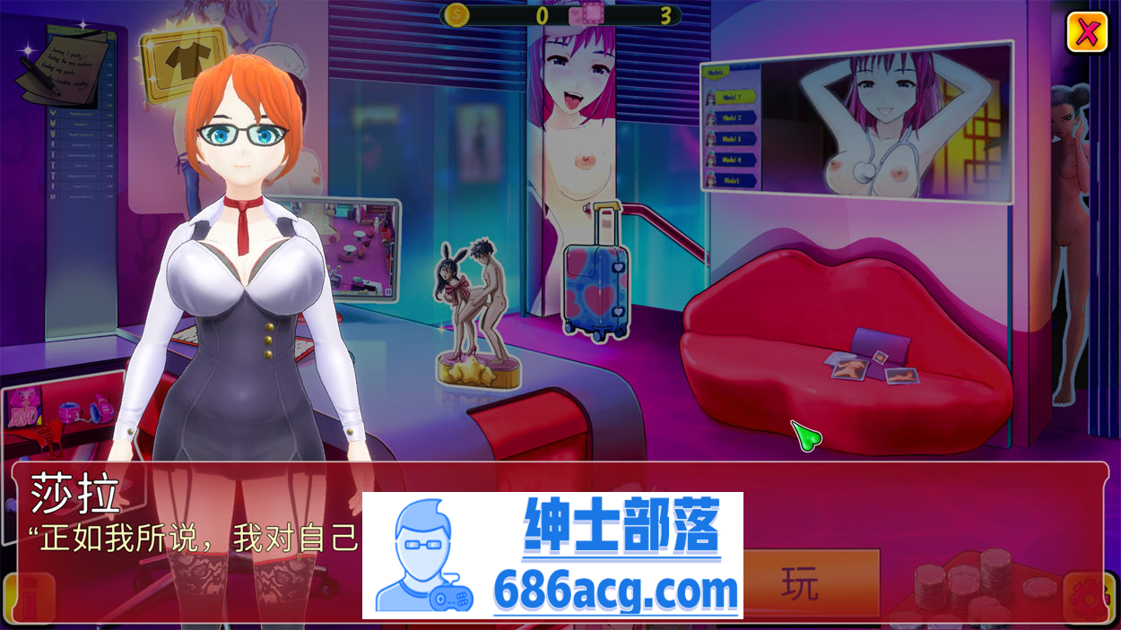 图片[3]-【经营模拟SLG/汉化/全动态】无尽俱乐部：女孩,爱,性 官方中文版【1.2G】 