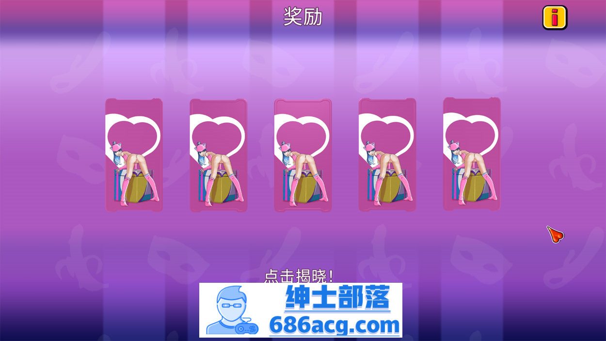 图片[6]-【经营模拟SLG/汉化/全动态】无尽俱乐部：女孩,爱,性 官方中文版【1.2G】 
