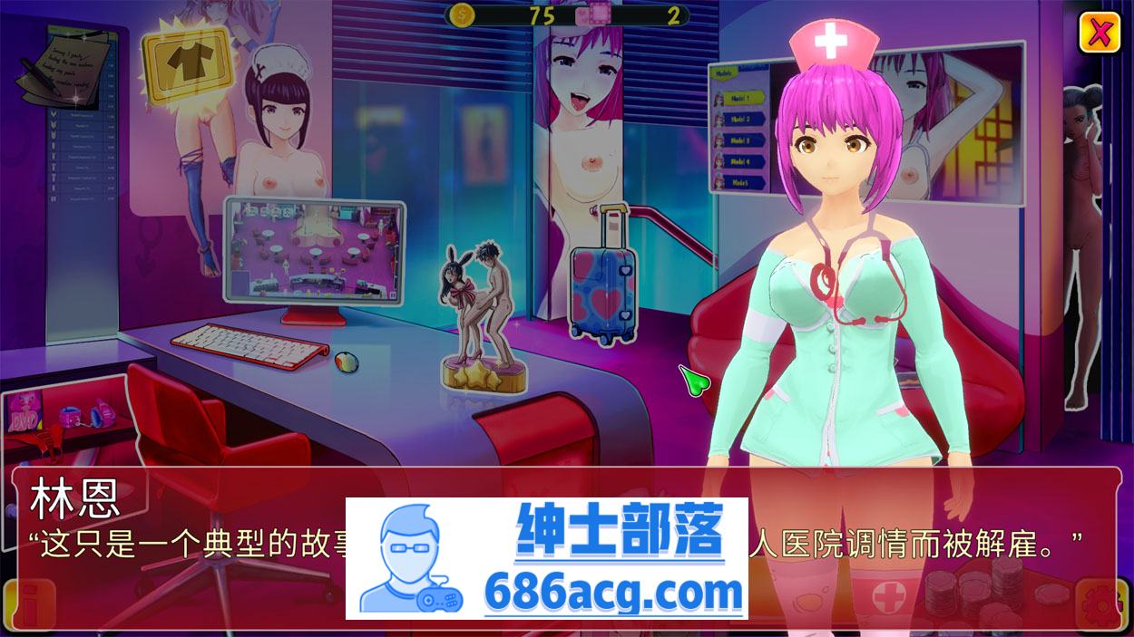 图片[7]-【经营模拟SLG/汉化/全动态】无尽俱乐部：女孩,爱,性 官方中文版【1.2G】 