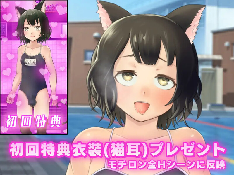 图片[1]-【经营RPG/校园JK/动态】女装学园雌堕记（メス堕ち女装学園）V1.0 AI汉化【2.30G】 