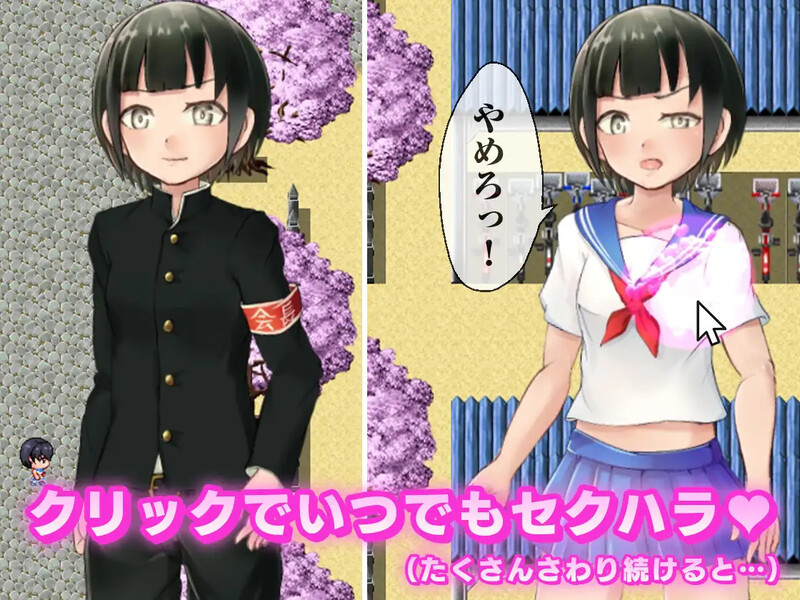 图片[3]-【经营RPG/校园JK/动态】女装学园雌堕记（メス堕ち女装学園）V1.0 AI汉化【2.30G】 