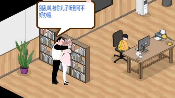 图片[3]-【经营SLG/互动养成/NTR/PC】黑山综合医院 v2.3.2 官中步兵 [PC]