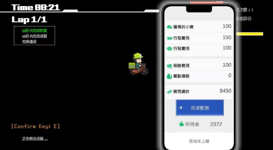 图片[3]-【经营SLG/像素动态/PC】外送热 Demo Ver0313 官方中文版 [PC]