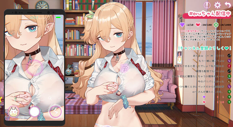 图片[3]-【触摸互动】工口携带(Erophone) STEAM官方中文版 动态互动SLG游戏 900M 
