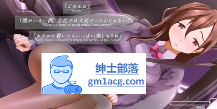 图片[1]-【触摸互动SLG/全动态】二人の週末。-Pregnant Lover- DL正式版【新作/PC+安卓/600M】 