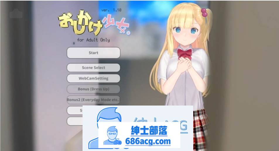 图片[1]-【触摸互动SLG/全动态】突如其来的少女~手把手私教~ v1.10 DL正式版【更新/PC+安卓/600M】 