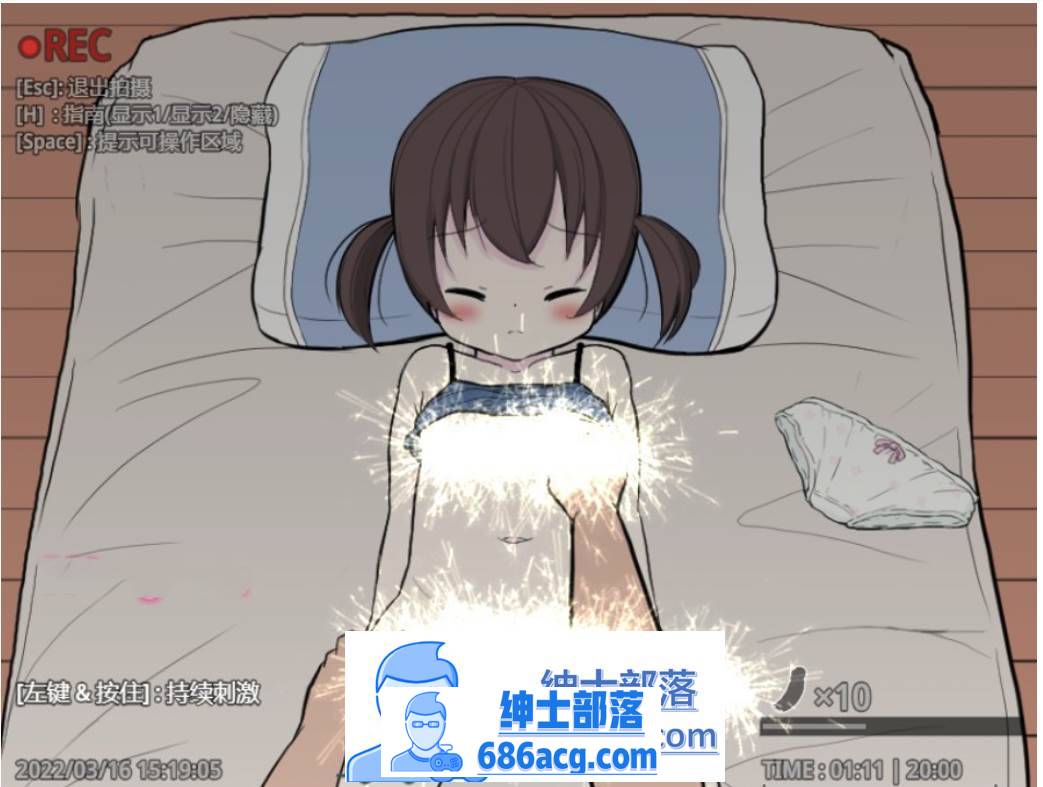 图片[2]-【触摸互动SLG/汉化/全动态】神奇的摄影机~侵犯妹妹 云翻汉化版【新作/PC+安卓/300M】 