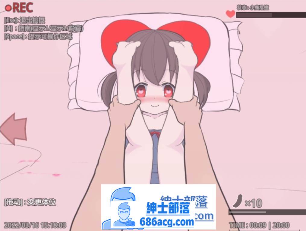 图片[5]-【触摸互动SLG/汉化/全动态】神奇的摄影机~侵犯妹妹 云翻汉化版【新作/PC+安卓/300M】 