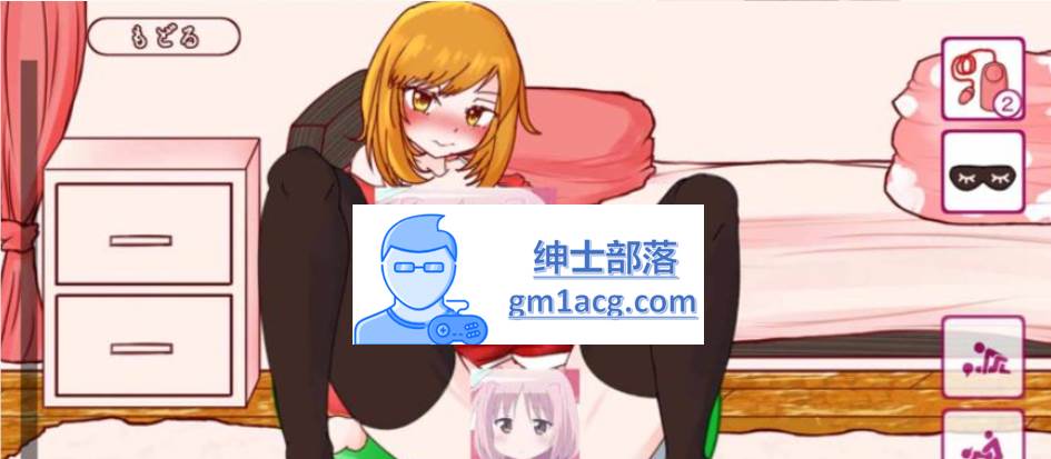 图片[1]-【触摸互动SLG】贪玩少女的特别家教课程【动态】【语音】【换装】【新作】pc 