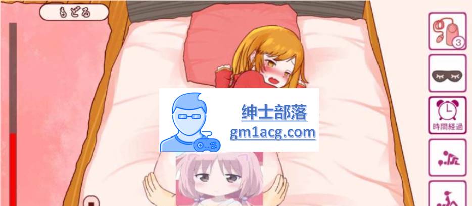 图片[2]-【触摸互动SLG】贪玩少女的特别家教课程【动态】【语音】【换装】【新作】pc 