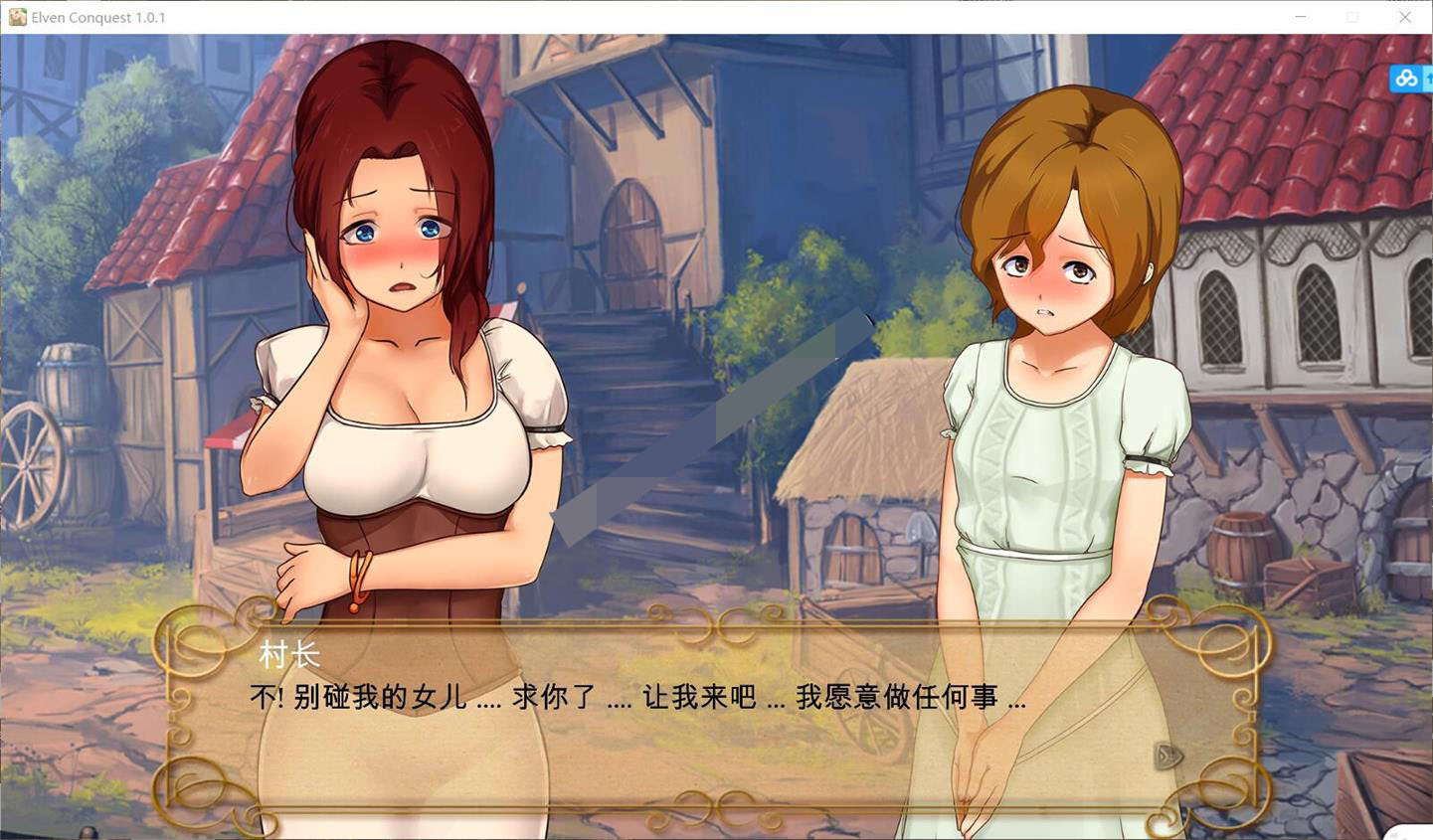 图片[5]-【调教SLG/汉化/全动态】大奴隶主3：精灵征服者！精修汉化步兵作弊版【佳作/1.5G】 