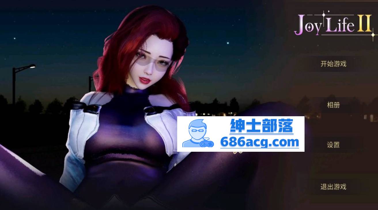 图片[1]-【超美SLG中文全动态】欢乐生活：与Joy共舞2 STEAM官方中文步兵作弊版【新作600M】 