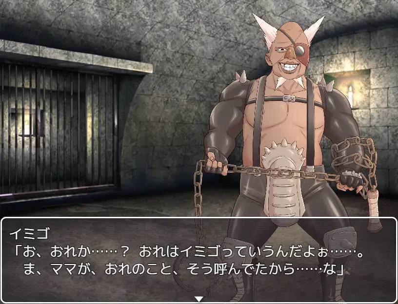 图片[2]-【鬼畜RPG/汉化/全动态】[猎奇] 忌子 云翻汉化+原版补丁【新作/PC+安卓/1.6G】 