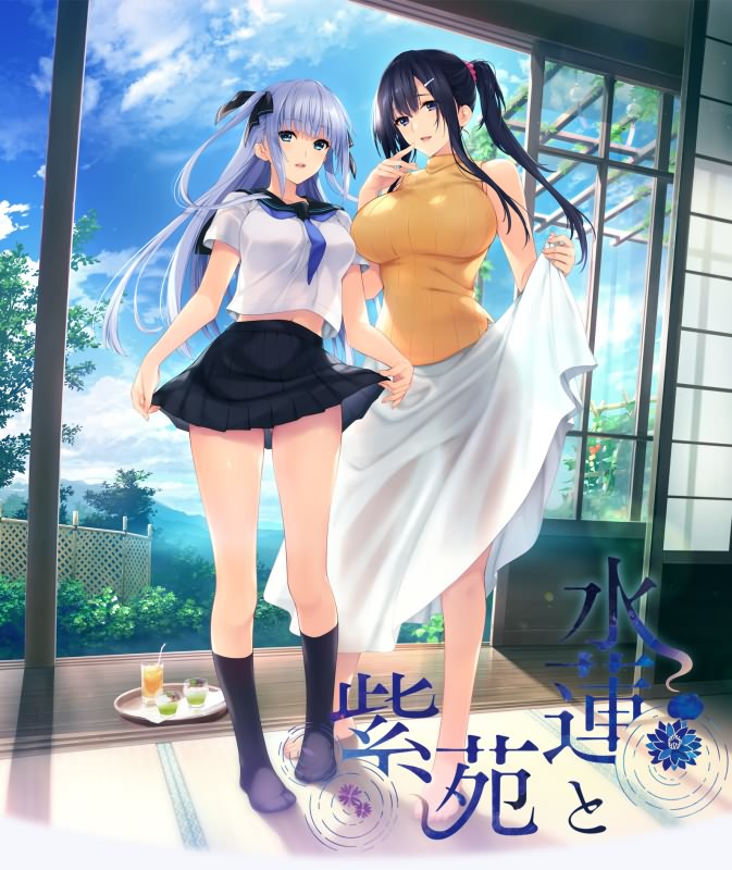 图片[2]-【GAL/汉化】水莲&紫苑 [如月真绫]V1.0云汉化修复版【PC+安卓吉里模拟器/3G】 