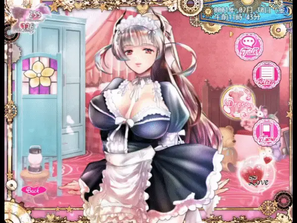 图片[1]-【PC/大作日式RPG/中文/全动态】黑山羊之夜 DL官方中文 [PC/3.2G] 