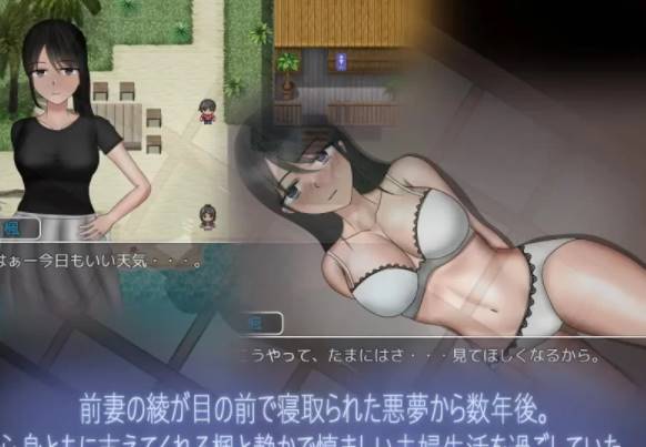 图片[1]-【PC/安卓/SLG/精翻/动态】  无法信任的非日常 [PC/安卓] 