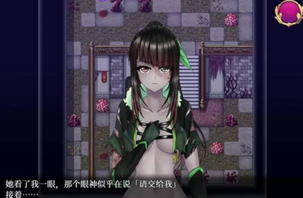 图片[2]-【PC/纯爱】如你所愿我的主人Yes My Lord+全CG [737M] 