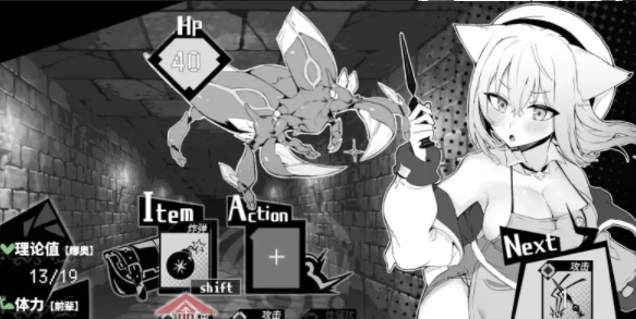 图片[2]-【PC/RPG/官方AI汉化】奈绪正在发情～兽耳少女与色色的治… [PC+628M] 