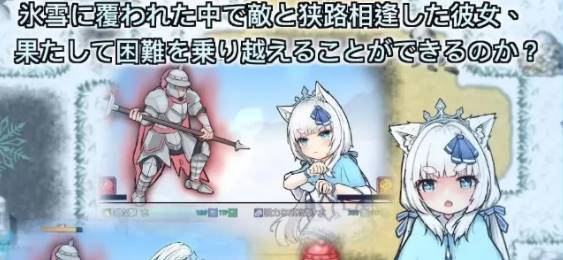 图片[2]-【PC+安卓/RPG/中文】银白的追忆 官方中文版【PC+安卓】 