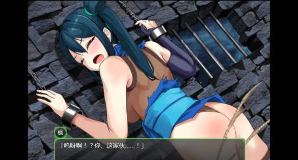图片[2]-【pc+安卓/RPG/汉化】女忍枫くノ一カエデ【pc+安卓】 