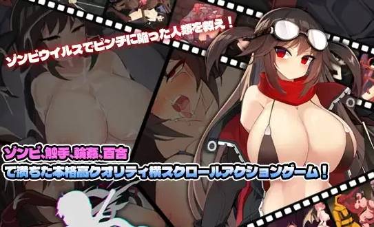 图片[2]-【PC新游/动态/CV/异种】项目赛娜-Project Sena官方中文+全CG存档 [PC] 