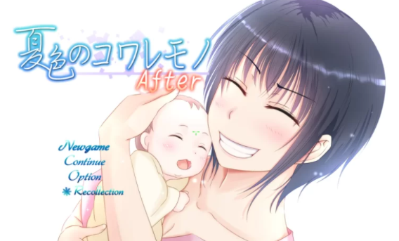 图片[1]-【RPG/8月新游】  夏色泡影 After-V1.01    [1+3.3G] 
