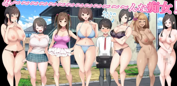 图片[3]-【RPG/AI汉化/PC】少年和痴女姐姐们的幸福公寓同居生活 [PC+1676m] 