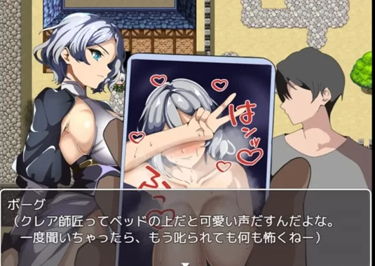 图片[1]-【RPG/ai翻译/PC/安卓】  得不到老师的奖励 [PC/安卓] 