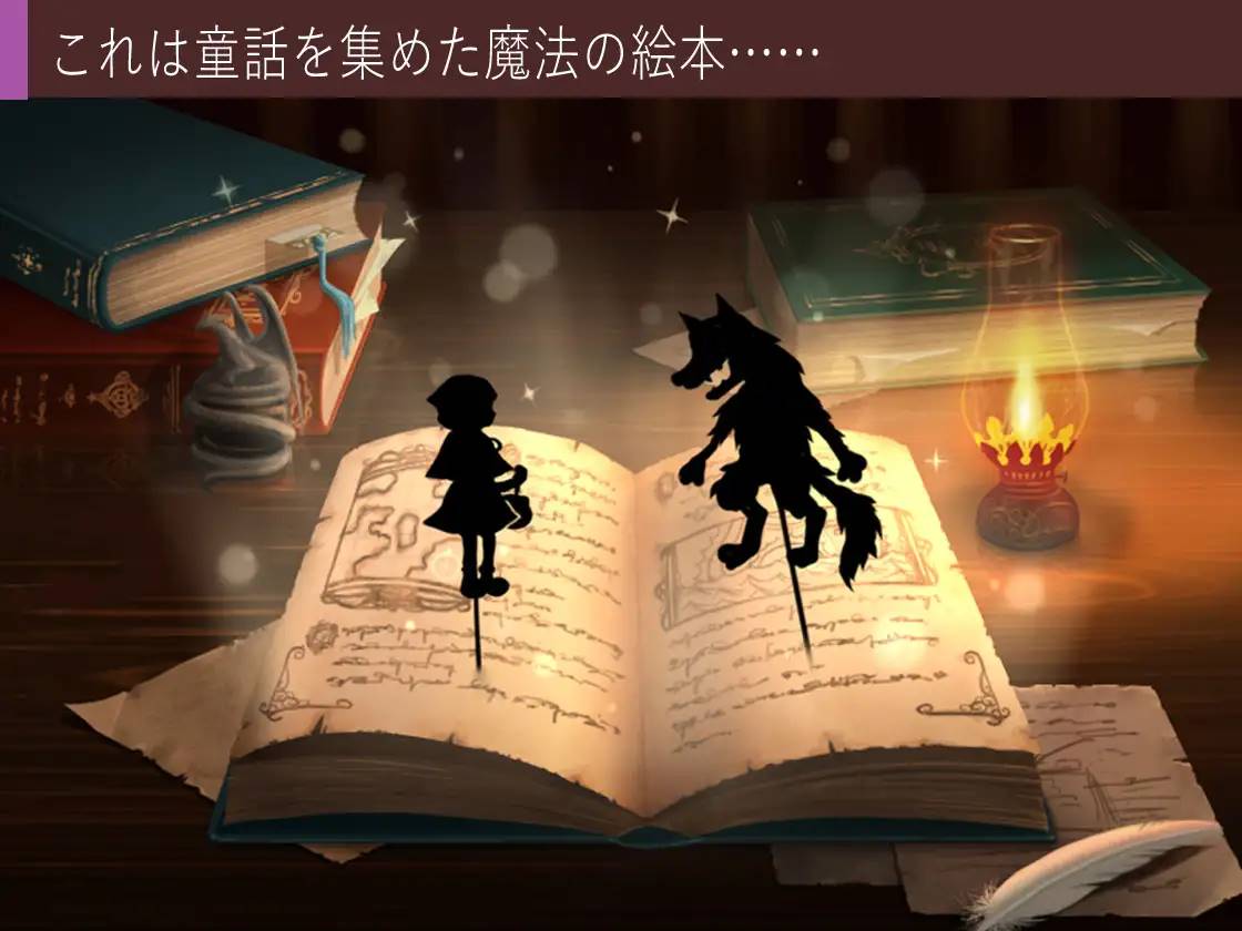 图片[2]-【RPG/中文/毁童年】你所不知道的童话故事 STEAM官方中文版 【PC+安卓/1G】 
