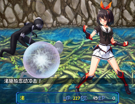 图片[4]-【RPG/中文】念动少女：璀璨星 V1.03 STEAM官方中文步兵作弊版【PC+安卓/2.5G】 