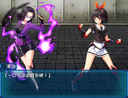 图片[5]-【RPG/中文】念动少女：璀璨星 V1.03 STEAM官方中文步兵作弊版【PC+安卓/2.5G】 