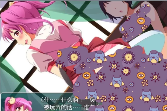 图片[1]-【RPG/全动态/PC/安卓】 正太岛~姐姐们都怀上我的孩子吧 [PC/安卓] 