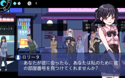 图片[2]-【RPG/动态/步兵】邪恶内容审核员！エロ検閲者   pc 