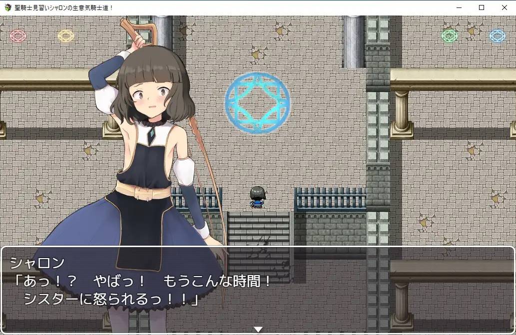 图片[3]-【RPG/动态/汉化】圣骑士萨隆的狂妄骑士道! 云翻汉化 【PC+安卓/1G】 