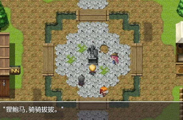 图片[2]-【RPG/官中/动态】勾八勇者/J8Hero 官中步兵版 [PC] 