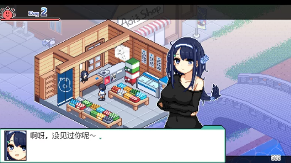 图片[3]-【RPG/官中/PC】乡间拾趣夏日谈 步兵版[760M/PC] 