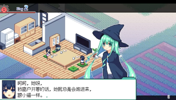 图片[4]-【RPG/官中/PC】乡间拾趣夏日谈 步兵版[760M/PC] 