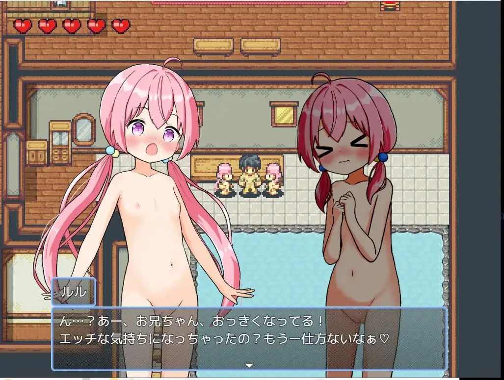 图片[1]-【RPG/官中】后宫！牧场生活 BOKIBOKI官方中文步兵版PC+安卓[1.7G] 