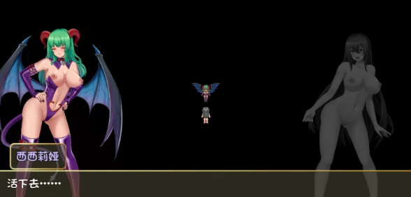 图片[2]-【RPG/异种奸/动态/PC】诅咒铠甲2灵魔女传奇V6.00 作弊器+攻略 [PC]