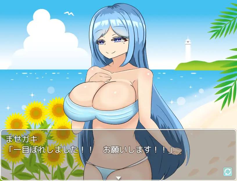 图片[3]-【RPG/机翻】可爱爆乳的最佳泳装女友  【PC+安卓/1G】 
