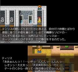 图片[3]-【RPG/汉化/像素风】NTRPG1+2+圣诞篇 精翻汉化版 【PC+安卓/2.5G】 