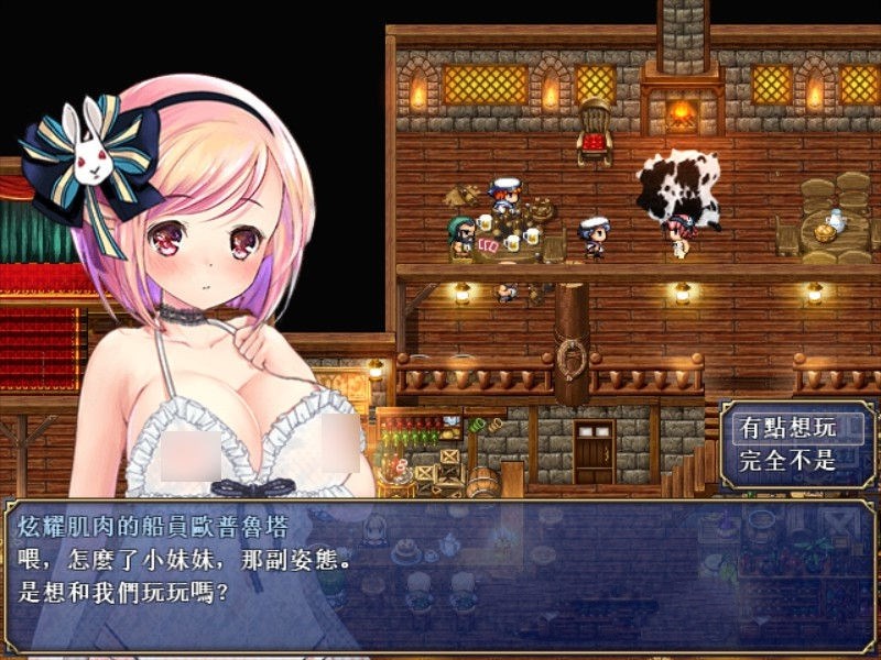 图片[2]-【RPG/汉化】 露奈的药店 Ver1.76 精修汉化版+全CG存档+全动画汉化版 RPG神作 
