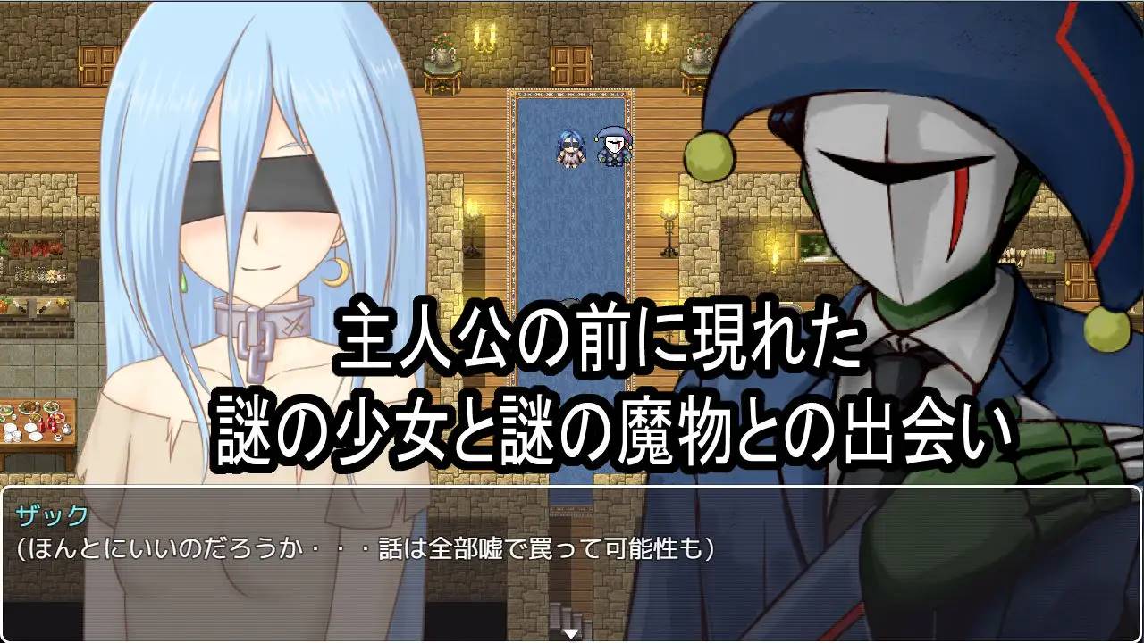 图片[2]-【RPG/汉化】与你相链的少女 V1.00 精翻汉化作弊版【PC+安卓/800M】 