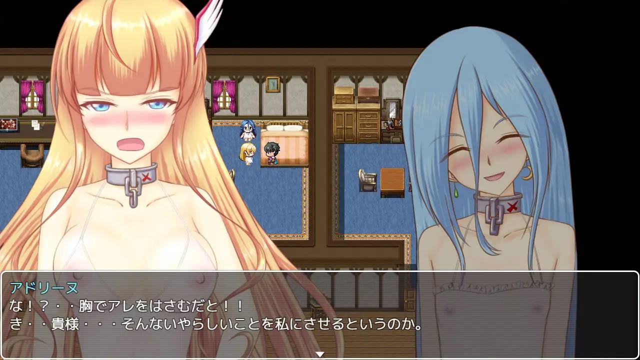 图片[7]-【RPG/汉化】与你相链的少女 V1.00 精翻汉化作弊版【PC+安卓/800M】 