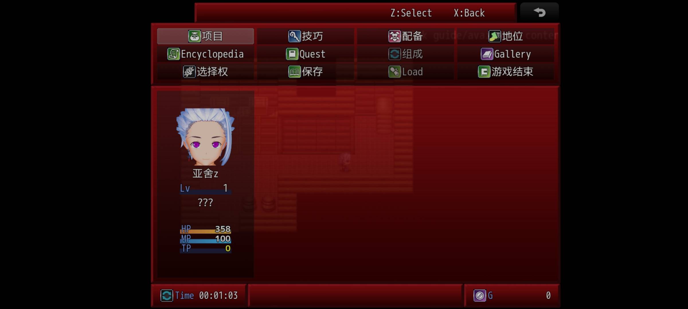 图片[1]-【RPG/汉化】朝斯伯恩纪事 v0.9 云翻汉化 【PC+安卓/4G】 