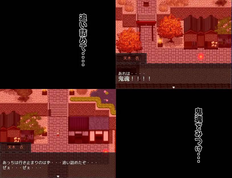 图片[4]-【RPG/汉化】[湯の海茶碗 ]我是神！ 云翻汉化 【PC+安卓/1G】 