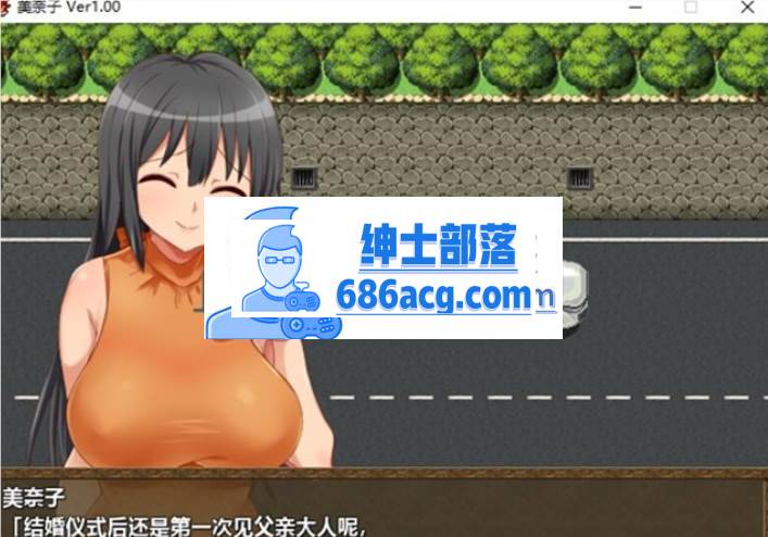 图片[2]-【RPG/NTR/汉化】美奈子～回个老家老婆就被人睡了 完整汉化版+全CG【PC+安卓/500M】 