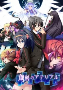 图片[1]-【RPG/pc/汉化】 创刻的动脉 [PC] 